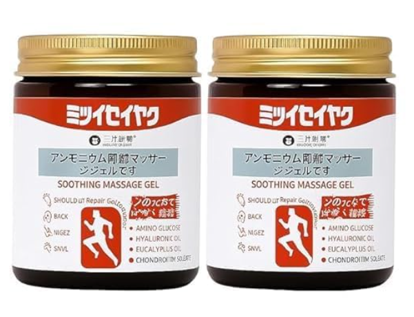 Shopycart™ Japanese  Formula Soothing Massage Gel (PACK OF 2 )